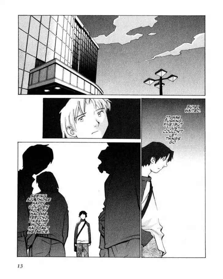 Boogiepop Doesn't Laugh Chapter 1 13